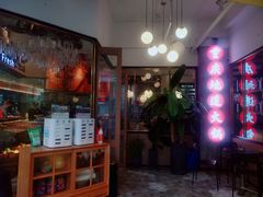 门面-雾都渣渣火锅(南城智汇城店)