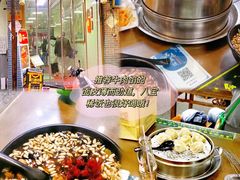 -定家小酥肉·清真(回民街店)