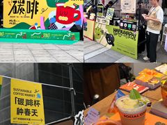 -广州保利时光里(建设大马路店)