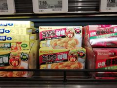 -盒马鲜生(首义店)