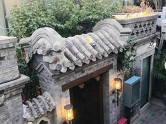 -糖房咖啡(南锣鼓巷店)