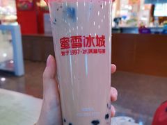-梅龙镇广场