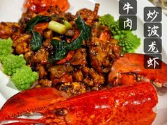 -南海渔村(珠江新城店)