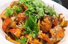 Spicy Lobster with Thirteen Spices