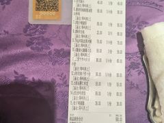 -惠食佳·朱雀(东方商厦店)