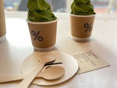 -% Arabica阿拉比卡咖啡(武汉天地店)