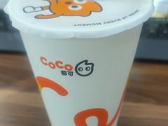 鲜芋青稞红豆牛奶-CoCo都可(漫乐城店)