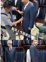 点击看大图 -香港威德诚洋服BESPOKE西服西装高级定制(上海湾一店)