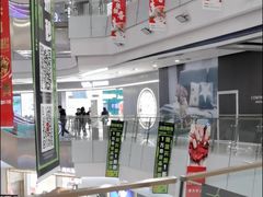 -凯德广场(学府店)