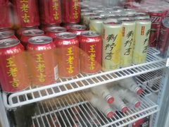 -菌乡缘·野生菌蒸汽鱼火锅(江边夜市店)