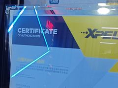 -阿胡BOP保镖隐形车衣(静安旗舰店)