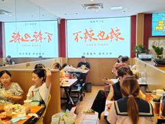 -嘎嘎鸭下巴·爆辣干锅(明教寺店)