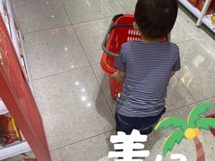 -宝龙城(杭州滨江店)