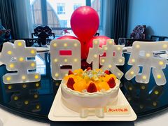 -好利来(鲁谷店)