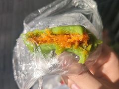-沈记青团