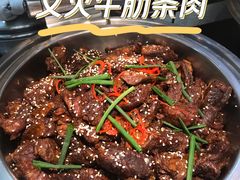 -和平宾馆(王府井店)