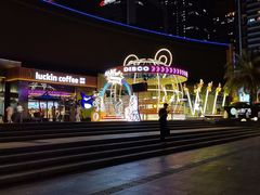 -皇庭广场(福华三路店)