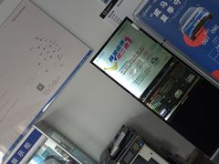 -华胜奔驰宝马奥迪专修连锁(虹梅南路店)