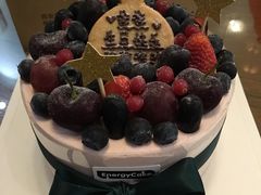 -EnergyCake蛋糕理想国