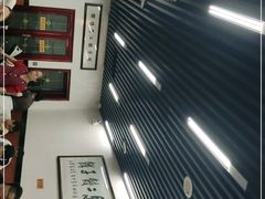 -回坊马二饺子馆