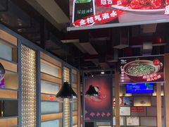 -辣尚瘾·烤鱼·新川菜(交大直营店)