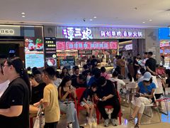 -梨花自助烤肉(天河城店)