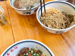 -李易面馆(树木岭店)