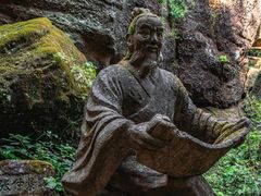 -桂林资江天门山风景区