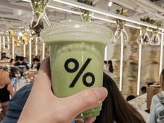 -% Arabica阿拉比卡咖啡(前滩太古里店)