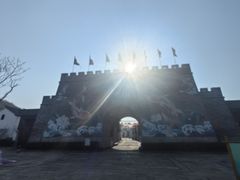 -东海半边山旅游度假区