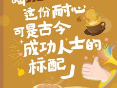 -麦当劳(国际社区店)