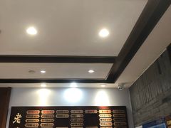 -老半斋(福州路店)