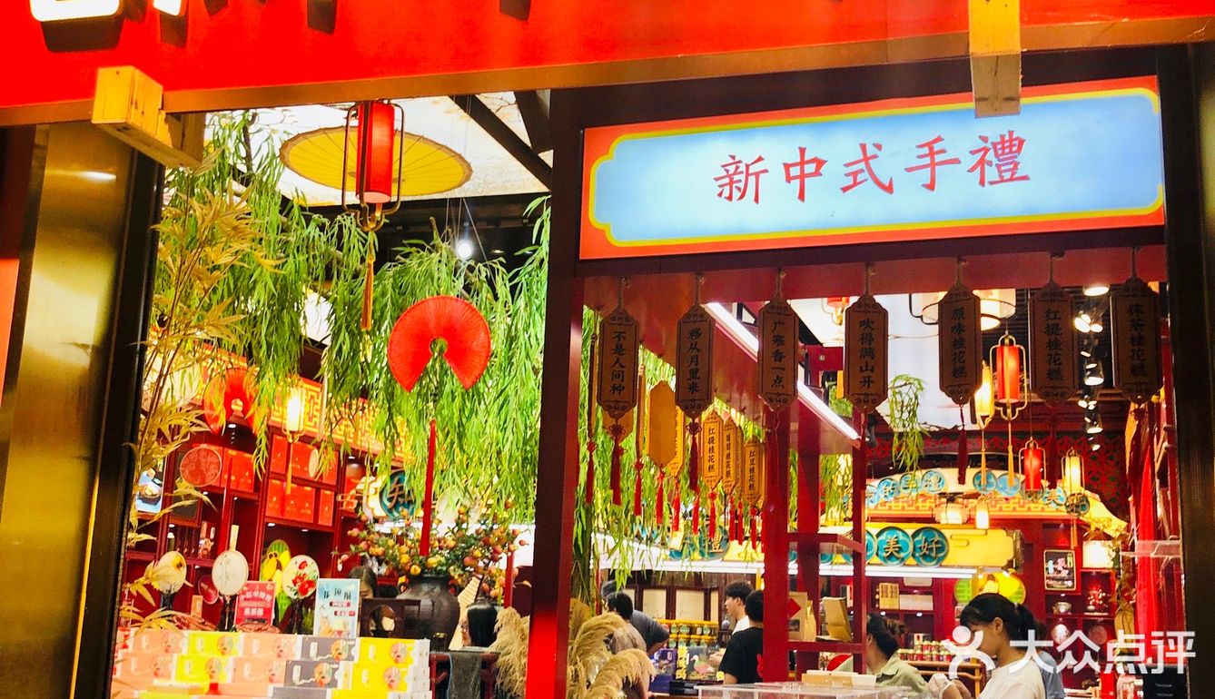 长沙手信强推｜本地人公认好吃的伴手礼旅游必买