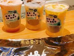 -炖物24章·顺时轻养茶(黄龙店)