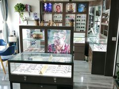 -视野联行眼镜蔡司·依视路官方授权店(顺城店)