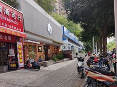 -方炉·天然食材面包店(青秀店)