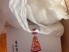 -必胜客(济微路店)