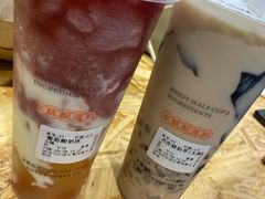 -书亦烧仙草(西宸天街店)