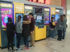 -爱回收(上海周浦万达店)