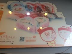 -N多寿司(恒隆店)