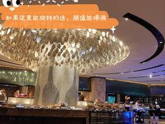 -佛山保利洲际酒店·月色西餐厅