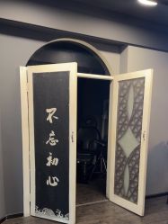 -刺客纹画·纹身·洗纹身·穿孔饰品