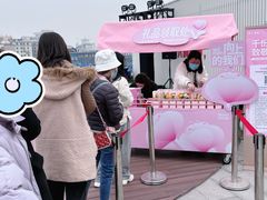 -开元商城(钟楼店)