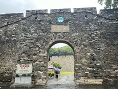 -南京城墙景区