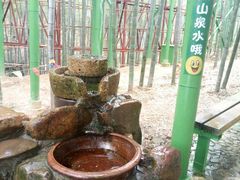 -陶祖圣境风景区