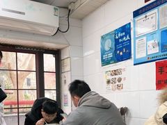 -曼曼汤包(建国西路店)