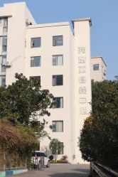 -弗蕾亚·和月月子调理院(东湖店)