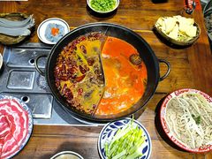-袁山山重庆火锅(丈八北路店)