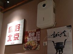 -螺大喜螺蛳粉火锅(雍和宫店)