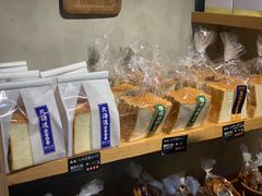 -啊噗吐呦现场烘焙(麦凯乐店)